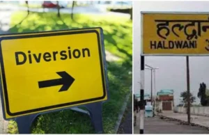 Haldwani Route Diverted: यूकेडी की तांडव रैली के लिए यातायात पुलिस ने जारी किया डायवर्जन, इन रास्तों पर जाएं
