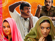 ‘लापता लेडीज’ ऑस्कर 2025 की दौड़ से बाहर, अंतिम 15 में इन फिल्मों ने बनाई जगह a