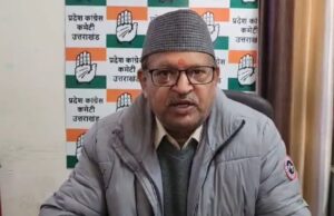 Uttarakhand: प्रदेश कांग्रेस उपाध्यक्ष मथुरा दत्त जोशी ने दिया कांग्रेस से इस्तीफा, सीएम धामी की मौजूदगी में थामा भाजपा का दामन