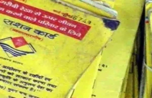 Uttarakhand: राशनकार्ड धारकों की बल्ले-बल्ले, अब सस्ते दामों पर मिलेगी रसोईघर में यूज होने वाली जरूरी चीज