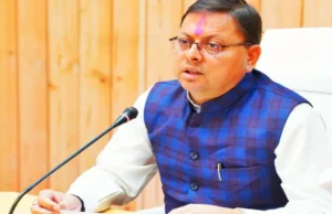 Uttarakhand: आप भी ले रहे हैं सरकारी स्वास्थ्य योजनाओं का लाभ तो ध्यान रखनी होगी ये बात, उत्तराखंड में किया जा रहा सत्यापन