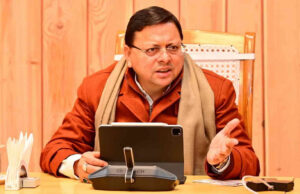 Uttarakhand: यूसीसी,भू कानून और एक्सप्रेस वे, जानिए उत्तराखंड को नए साल में मिलने जा रही 7 बड़ी सौगातें