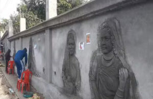 Haldwani News: म्यूरल्स से सजेगी हल्द्वानी की दीवारें, उत्तराखंड की संस्कृति से रूबरू कराएगा गेट वे ऑफ कुमाऊं