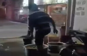 Haldwani: इस रेस्टोरेंट में पैर से धोए जा रहे थे समोसे के आलू, खाद्य सुरक्षा विभाग ने मारा छापा, मचा हड़कंप
