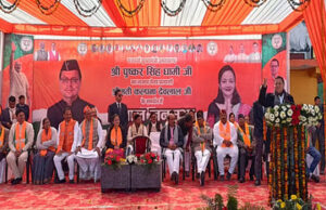 Uttarakhand: पिथौरागढ़ में सीएम धामी, भाजपा मेयर प्रत्याशी के पक्ष में मांगे वोट, उपलब्धियां गिनाई, कांग्रेस पर साधा निशाना