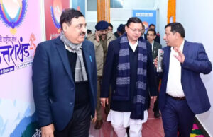 Uttarakhand: आज से खेलों के महाकुंभ का शुभारंभ, 33 खेलों के 45 कॉम्पिटिशन में दांव पर 3674 मेडल