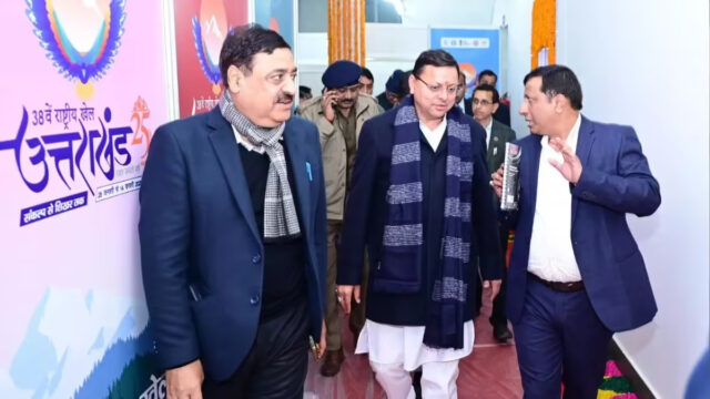 a - 2025-01-27T214923.019