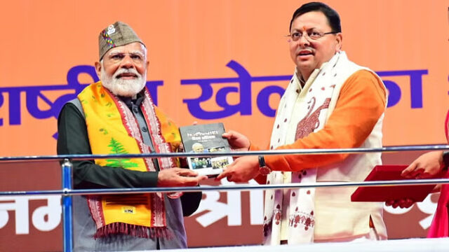 a - 2025-01-28T203639.646