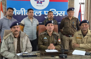 Haldwani: पुलिस ने साइबर ठगों का किया भंडाफोड़, छह आरोपी गिरफ्तार, फर्जी अकाउंट खोलकर करते थे ठगी