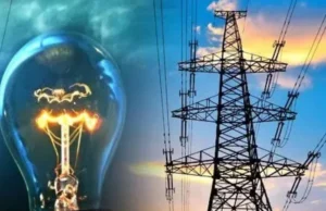 Uttarakhand News: प्रदेश में 29 प्रतिशत बिजली दर बढ़ोतरी का प्रस्ताव, UPCL ने 15 फरवरी तक सुझाव मांगे