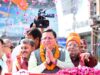 Haldwani: मुख्यमंत्री का रोड शो, उमड़ा जनसैलाब, बुजुर्गों में दिखा युवाओं जैसा जोश, धामी बोले- मतपेटियों से कमल ही कमल निकले