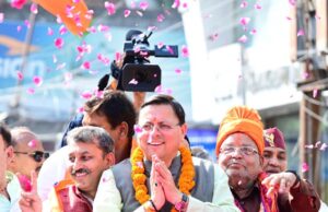 Haldwani: मुख्यमंत्री का रोड शो, उमड़ा जनसैलाब, बुजुर्गों में दिखा युवाओं जैसा जोश, धामी बोले- मतपेटियों से कमल ही कमल निकले