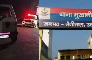 Haldwani: हिरासत से संदिग्ध के भागने में चौकी प्रभारी समेत तीन पुलिसकर्मी निलंबित, बहाना बनाकर भागा युवक