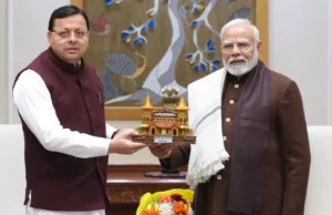 मुख्यमंत्री पुष्कर सिंह धामी ने पीएम नरेंद्र मोदी से की मुलाकात, देहरादून में होने वाले राष्ट्रीय खेलों में आने को दिया निमंत्रण
