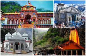 Uttarakhand: इस बार 30 अप्रैल को होगा चारधाम यात्रा का शुभारंभ, इस दिन तय होगी कपाट खुलने की तिथि