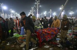 Mahakumbh: संगम तट पर भगदड़, 14 की मौत, अब हेलिकॉप्टर से निगरानी, मोदी ने 4 बार योगी से बात की, CM ने बुलाई इमरजेंसी बैठक