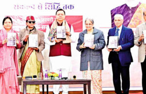 Uttarakhand: आज लागू होगा Uniform Civil Code, मुख्यमंत्री पुष्कर सिंह धामी करेंगे पोर्टल और नियमावली का लोकार्पण