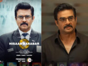 Upcoming OTT Release: नहीं मिलेगी फुर्सत! इस वीक ओटीटी पर आएगी न्यू रिलीज की बाढ़, लिस्ट में ये थ्रिलर a