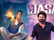 Horror-Comedy Movies: 2025 में भी तहलका मचाएंगी हॉरर-कॉमेडी फिल्में, जानें कब रिलीज होगी कौन सी फिल्म a