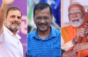 दिल्ली में शुरुआती रुझानों में BJP को बहुमत; करोल बाग सीट पर भाजपा पीछे