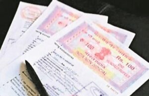 Uttarakhand News: भूमि रजिस्ट्री को पेपरलेस करने जा रही सरकार, वर्चुअल सुविधा भी मिलेगी, कैबिनेट में आएगा प्रस्ताव