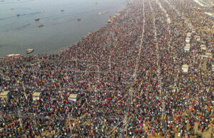 Mahakumbh 2025: देश के 50 फीसदी लोगों ने लगाई त्रिवेणी संगम में पावन डुबकी, श्रद्धालुओं की संख्या 55 करोड़ के पार