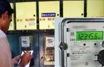 Haldwani: स्मार्ट मीटर को लेकर बिजली विभाग ने बदली योजना, बिजली बिल को लेकर हुआ ये बदलाव