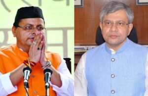 Uttarakhand: रेल बजट में उत्तराखंड की झोली में आए 4641 करोड़, चारधाम यात्रा के लिए ऋषिकेश-कर्णप्रयाग रेलवे लाइन में आएगी तेजी