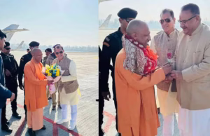 Uttarakhand: तीन दिवसीय दौरे पर उत्तराखंड पहुंचे सीएम योगी आदित्यनाथ, पैतृक गांव रवाना, भतीजी की शादी में होंगे शामिल