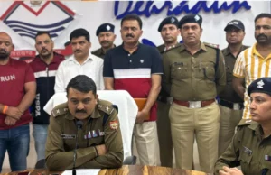 Uttarakhand News: दिनदहाड़े हुई जनसेवा केंद्र में लूट का राजफाश, मास्टरमाइंड दिलशाद ने रची पूरी साजिश