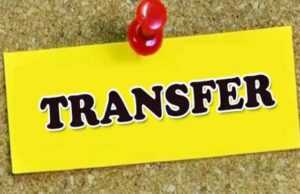 उत्तराखंड में प्रशासनिक फेरबदल, 13 IAS समेत 16 नौकरशाहों के विभागों में बदलाव, यहां देखें सूची