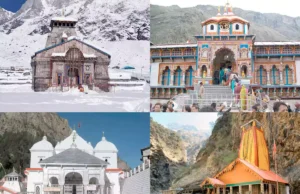Uttarakhand News: चारधाम यात्रा मार्ग में भूस्खलन बना चुनौती, अगले साल तक पूरी होगी क्षेत्रों की मरम्मत