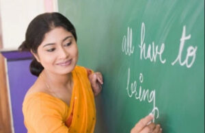 Uttarakhand: सेवानिवृत्ति के साथ शिक्षकों को सामूहिक बीमा योजना का तत्काल मिलेगा लाभ, नया संशोधन जारी