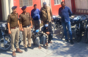 Uttarakhand: दो दोस्तों को महंगे शौक ने बना दिया चोर, नौकरी से खर्चे पूरे नहीं हुए तो चुराने लगे बाइकें, 13 बाइक बरामद