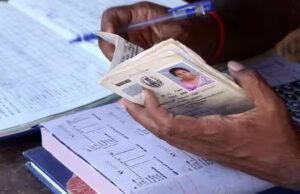 Haldwani News: एक लाख लोगों पर मंडराया राशन का संकट, निरस्त हो सकते हैं Ration Card