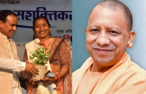 Uttarakhand News: सिफारिश नहीं अपने दम पर आत्मनिर्भर बनी मुख्यमंत्री योगी की बड़ी बहन…चाय की दुकान से अब तक ऐसा रहा सफर