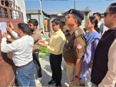 Uttarakhand News: रुद्रपुर में अवैध मदरसों पर एक्शन जारी, 15 और मदरसे सील होने से मचा हड़कंप