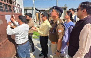 Uttarakhand News: रुद्रपुर में अवैध मदरसों पर एक्शन जारी, 15 और मदरसे सील होने से मचा हड़कंप