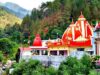 Nainital News: कैंची धाम में आज से भक्तों के लिए नई सेवा, Traffic Jam में बर्बाद नहीं होगा टाइम