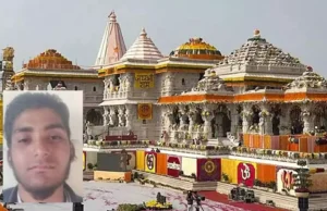 Ayodhya: राम मंदिर उड़ाने की आतंकी साजिश, दिनभर हैंड ग्रेनेड लेकर घूमता, बस इस इंतजार में था आतंकी अब्दुल