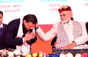 PM Modi Uttarakhand Visit: पीएम मोदी ने सीएम धामी की थपथपाई पीठ,कहा- ‘बन रहा उत्तराखंड का दशक’