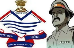 उत्तराखंड के 58 थाने अब बने कोतवाली, गृह विभाग का बड़ा फैसला
