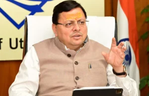 Uttarakhand: मुख्यमंत्री धामी बोले, पुलिस जनता के करीब आए, जमीनी विवादों से दूर रहें, घुसपैठियों पर कार्रवाई के निर्देश