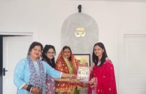 सरवती देवी मैमोरियल ट्रस्ट के तत्वावधान में मनाया संकटमोचन हनुमान जन्मोत्सव