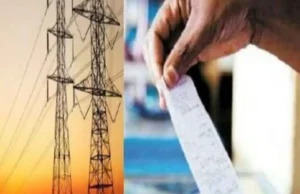 Uttarakhand: गर्मी बढ़ने के साथ बिजली की मांग में आया उछाल, 3.7 करोड़ से बढ़कर 4.2 करोड़ यूनिट पहुंची