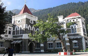 Uttarakhand: नैनीताल में वाहनों के बढ़ते दबाव पर हाई कोर्ट सख्त! आइआइएम और आइआइटी को दिए निर्देश