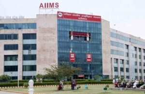 AIIMS Rishikesh: अब बिना सर्जरी के भी ठीक हो सकेगी पैरों में ब्लाॅकेज, एथेरेक्टाॅमी तकनीक से होगा इलाज