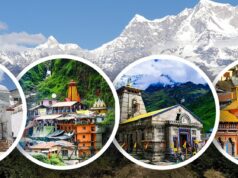 Chardham Yatra: पहलगाम हमले के बाद अब चारधाम यात्रा नहीं कर सकेंगे पाकिस्तानी, 77 लोगों ने कराया है पंजीकरण