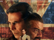 ‘केसरी 2’ बॉक्स ऑफिस कलेक्शन डे 6: क्या पहले सप्ताह में अक्षय कुमार की फिल्म कर पाएगी 50 करोड़ का आंकड़ा पार? जानें आज की कमाई का हाल a