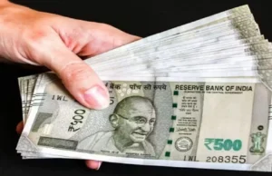 Uttarakhand News: पत्नी के मकान पर पति ने किया लाखों का फर्जीवाड़ा! महिला मित्र से मिलकर लिया बैंक से लोन